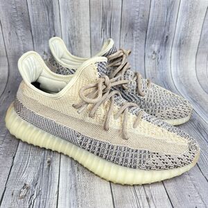 Adidas Yeezy Boost 350 V2 Ash Pearl Mens Size 8.5 GY7658 Rare Limited